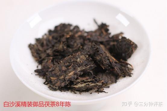 安化黑茶多少钱一斤_安化黑茶评测 白沙溪湘益百年木仓对比