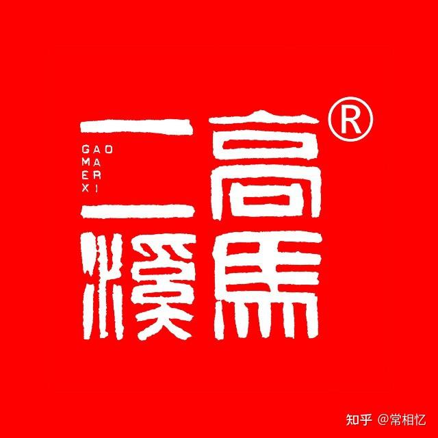 如何挑选优质安化黑茶_安化黑茶品牌排名_安化黑茶多少钱一斤