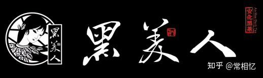 如何挑选优质安化黑茶_安化黑茶多少钱一斤_安化黑茶品牌排名