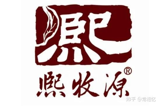 安化黑茶多少钱一斤_如何挑选优质安化黑茶_安化黑茶品牌排名