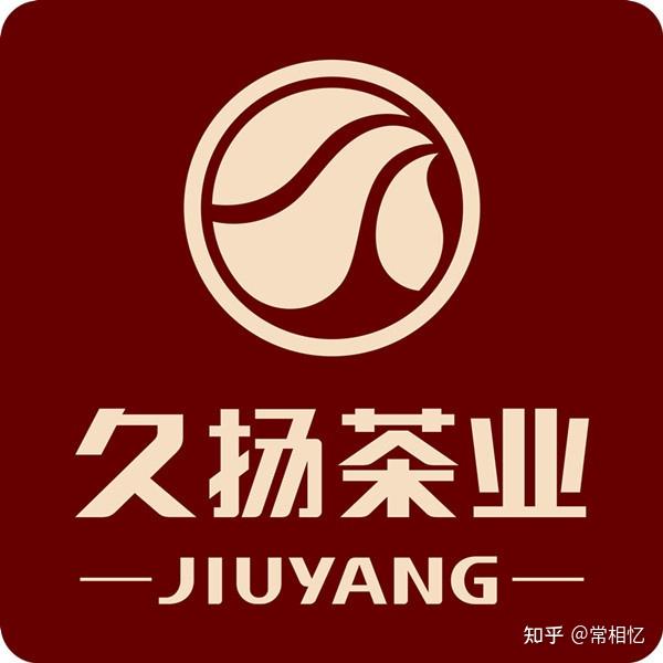 安化黑茶多少钱一斤_如何挑选优质安化黑茶_安化黑茶品牌排名