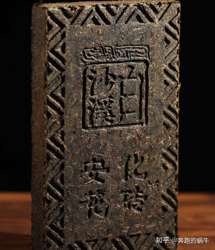 安化黑茶功效与作用_安化黑茶介绍_安化黑茶多少钱一斤