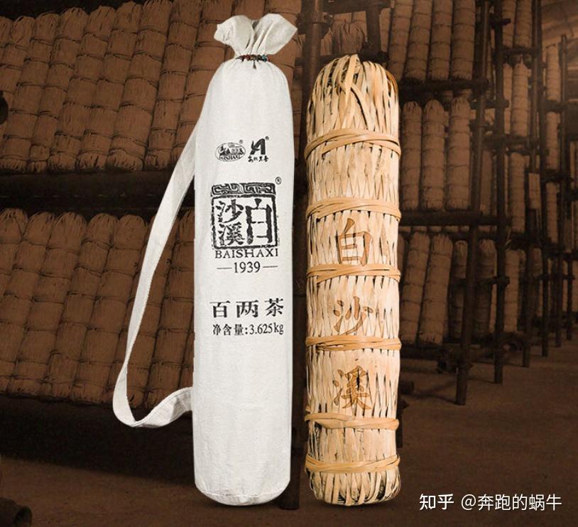 安化黑茶介绍_安化黑茶功效与作用_安化黑茶多少钱一斤