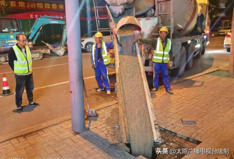 道路塌陷抢修施工方案_太原市道路塌坑抢修_市政部门应急事件处置