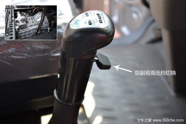 操作方式大不同 两款12档箱应该这么用