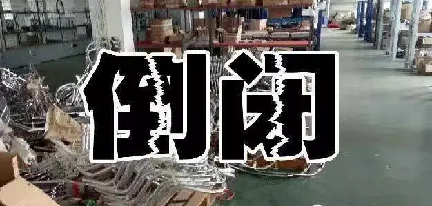 原纸市场涨价趋势明显_春节纸厂订单饱满新订单不断_纸张价格上涨