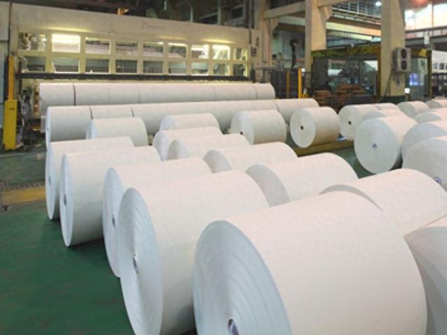 晨鸣纸业文化用纸。图片来源：晨鸣纸业官网