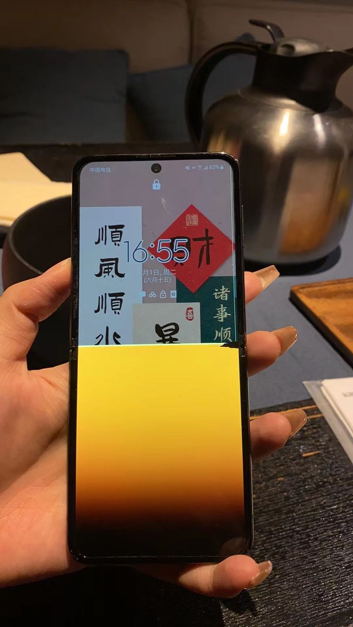 三星Z Flip4折叠屏手机保修问题_三星手机保修店_胡女士三星手机维修纠纷