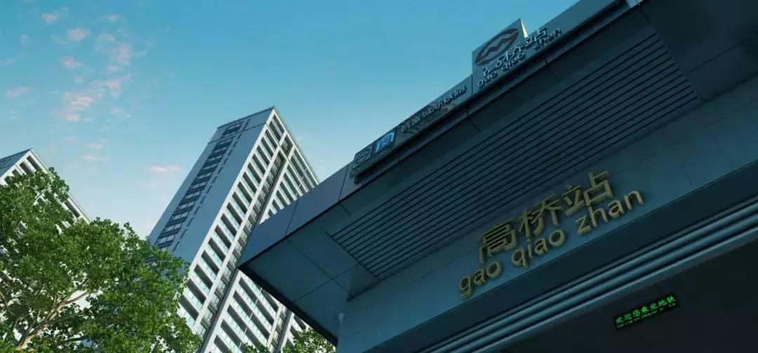 杭州地铁盘 滨江地铁盘 高桥地铁房_宁波高桥最便宜房价