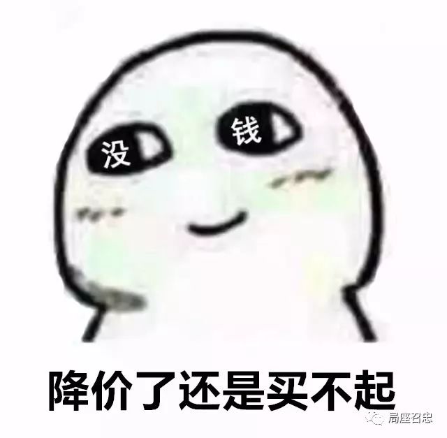 排量税 国产车_中国进口汽车关税调整_特斯拉降价幅度分析