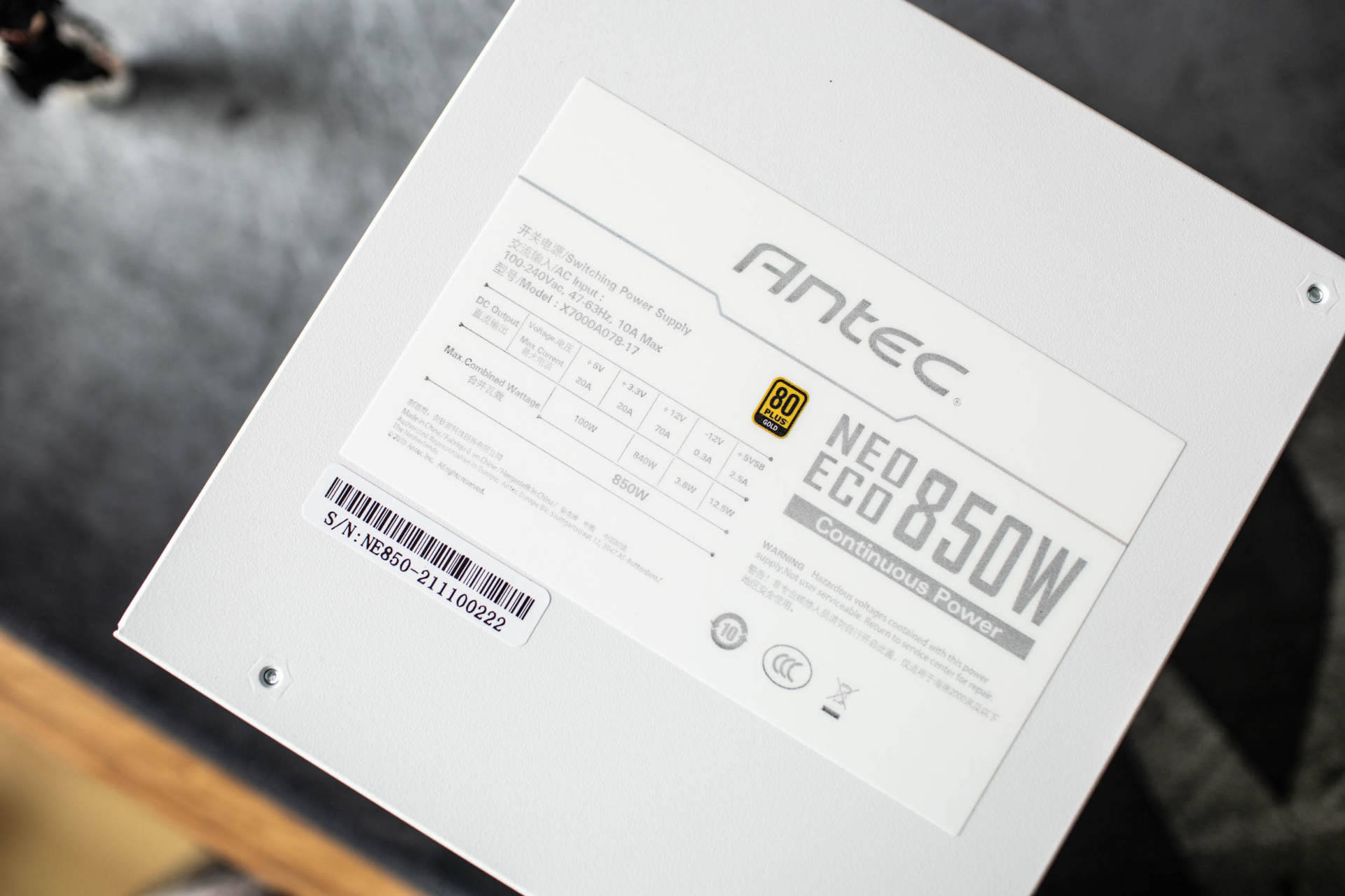 安钛克电源怎么保修_安钛克NE850W电源 850W金牌电源 7年换新