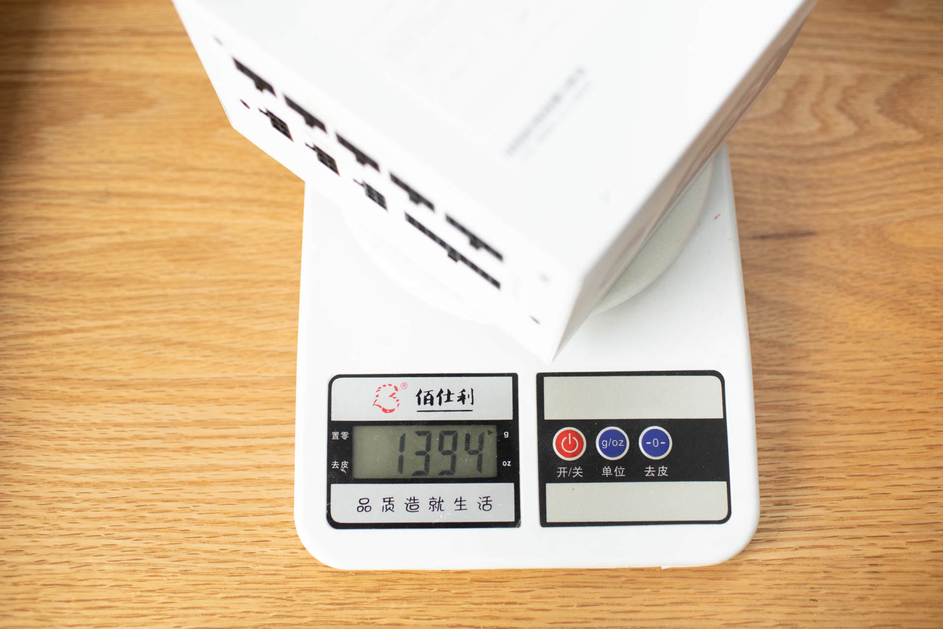 安钛克NE850W电源 850W金牌电源 7年换新_安钛克电源怎么保修