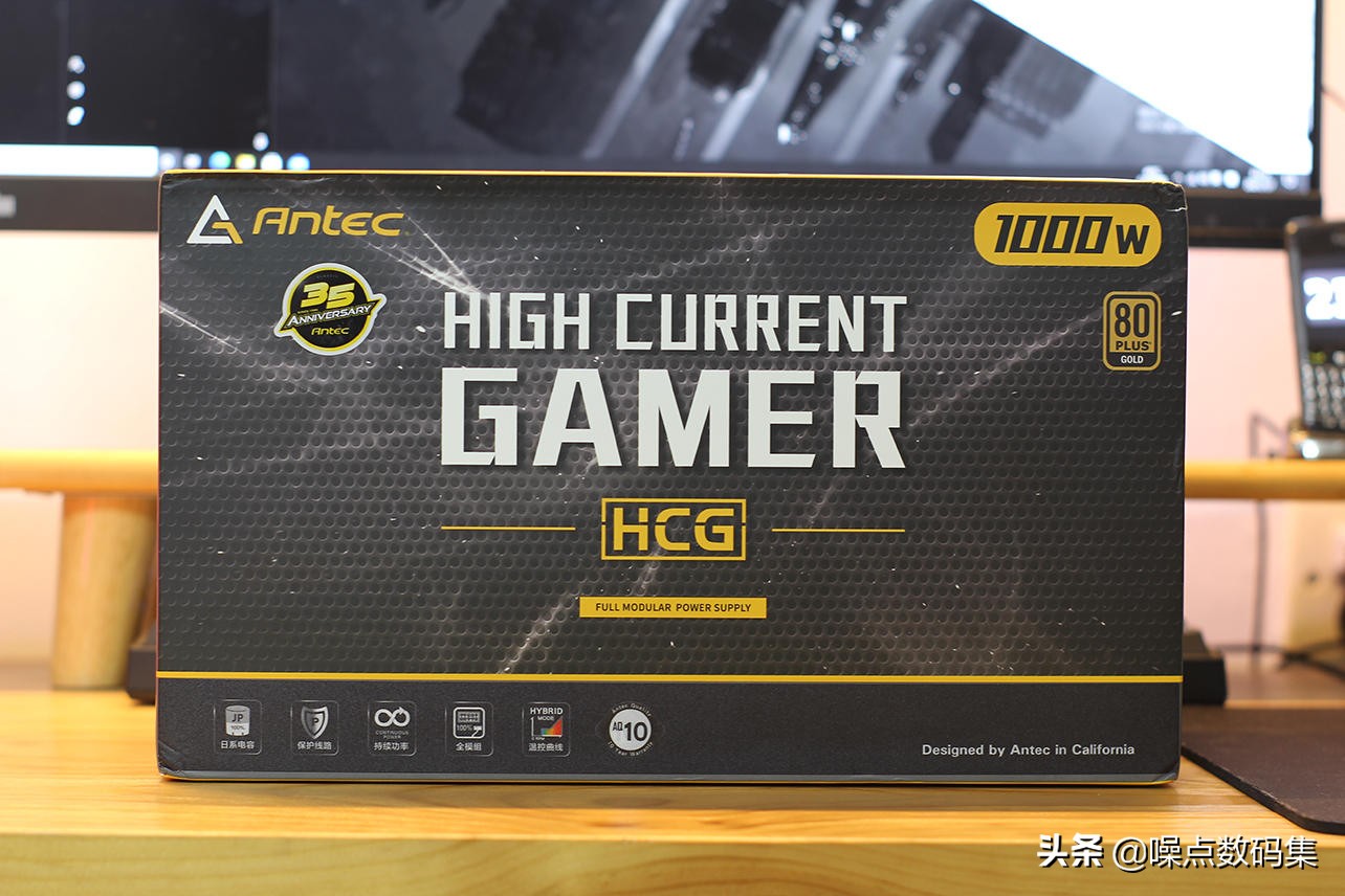安钛克电源怎么保修_安钛克HCG 1000W全模组金牌电源_安钛克HCG系列电源评测