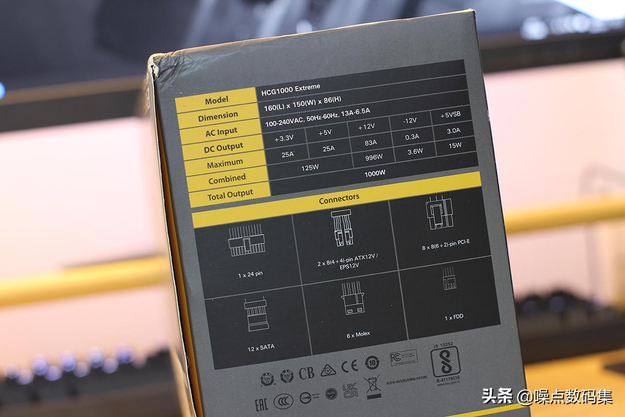 安钛克HCG系列电源评测_安钛克电源怎么保修_安钛克HCG 1000W全模组金牌电源