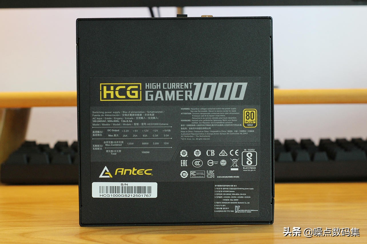 安钛克HCG系列电源评测_安钛克HCG 1000W全模组金牌电源_安钛克电源怎么保修