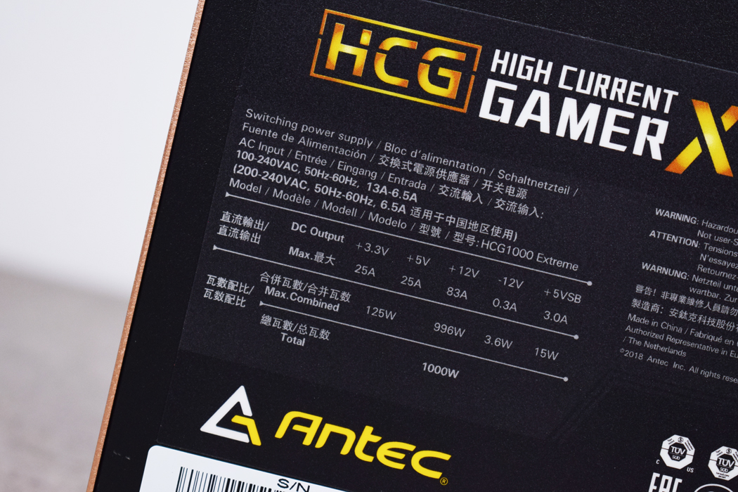 海韵FX结构中高端电源评测_安钛克电源怎么保修_安钛克HCG X1000电源开箱拆解