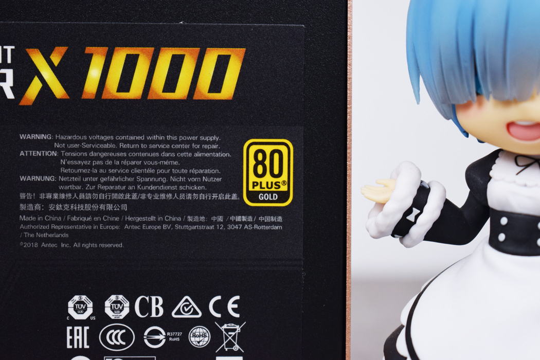 安钛克HCG X1000电源开箱拆解_海韵FX结构中高端电源评测_安钛克电源怎么保修