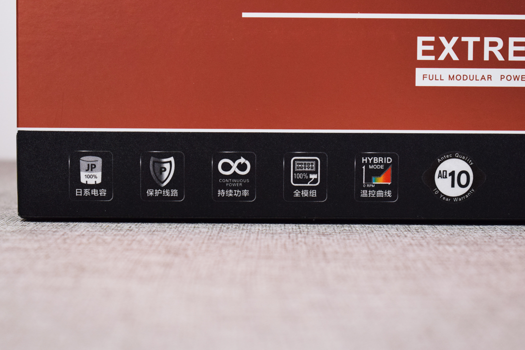 安钛克电源怎么保修_海韵FX结构中高端电源评测_安钛克HCG X1000电源开箱拆解