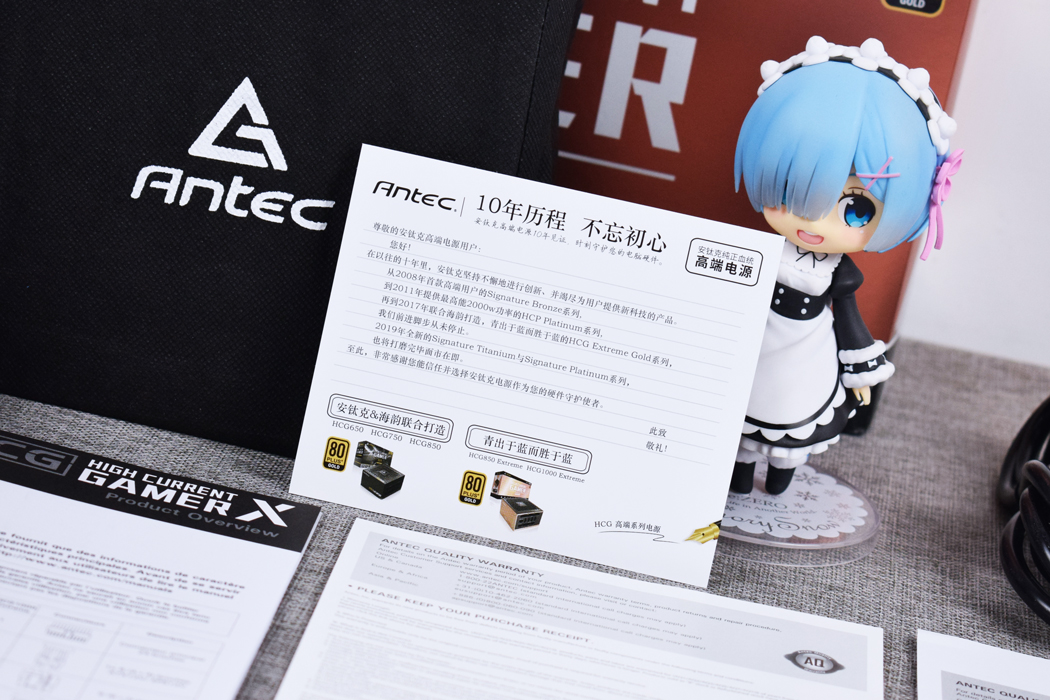 安钛克HCG X1000电源开箱拆解_安钛克电源怎么保修_海韵FX结构中高端电源评测