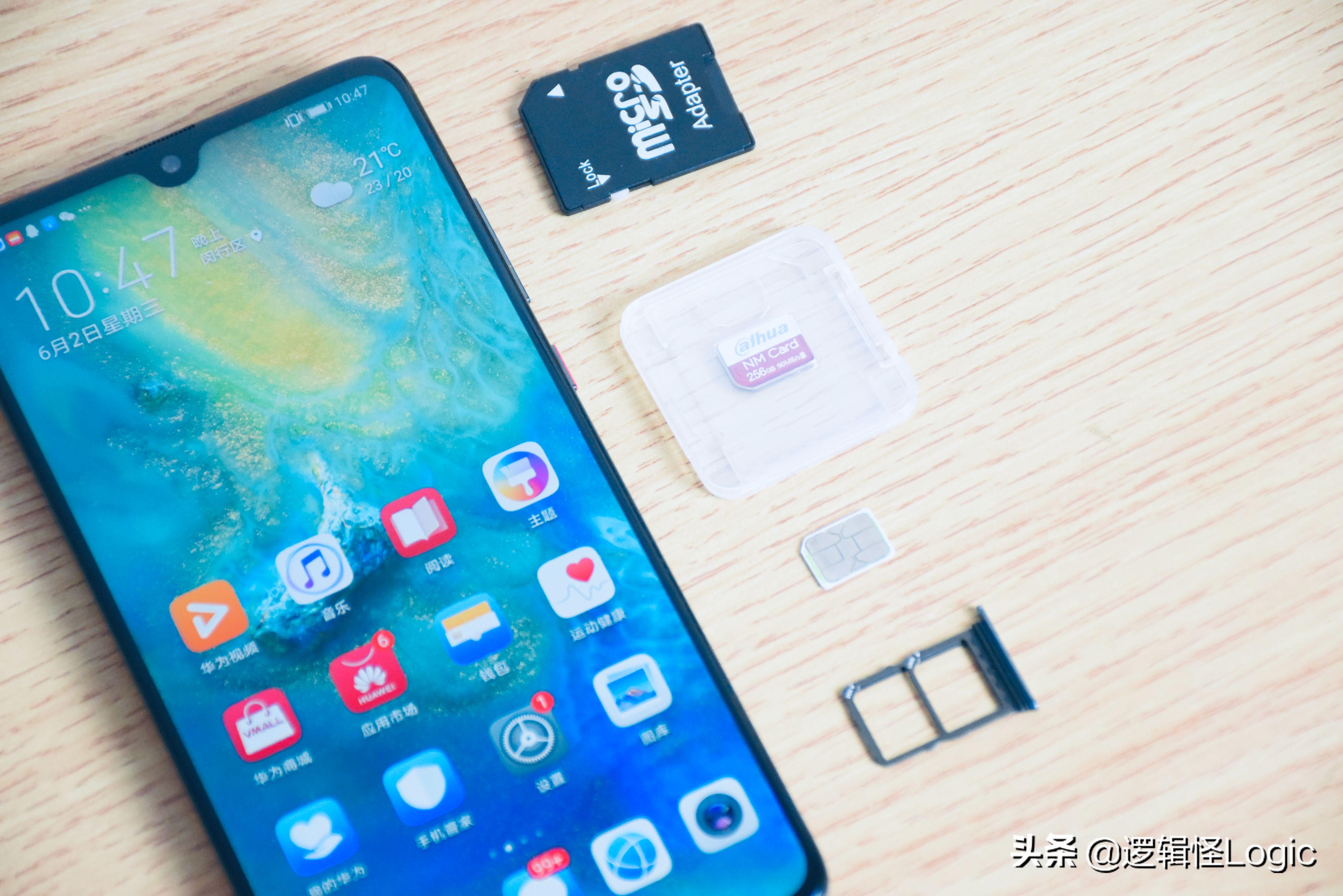 大华高速NM卡_华为NM卡_华为mate7存储卡安装