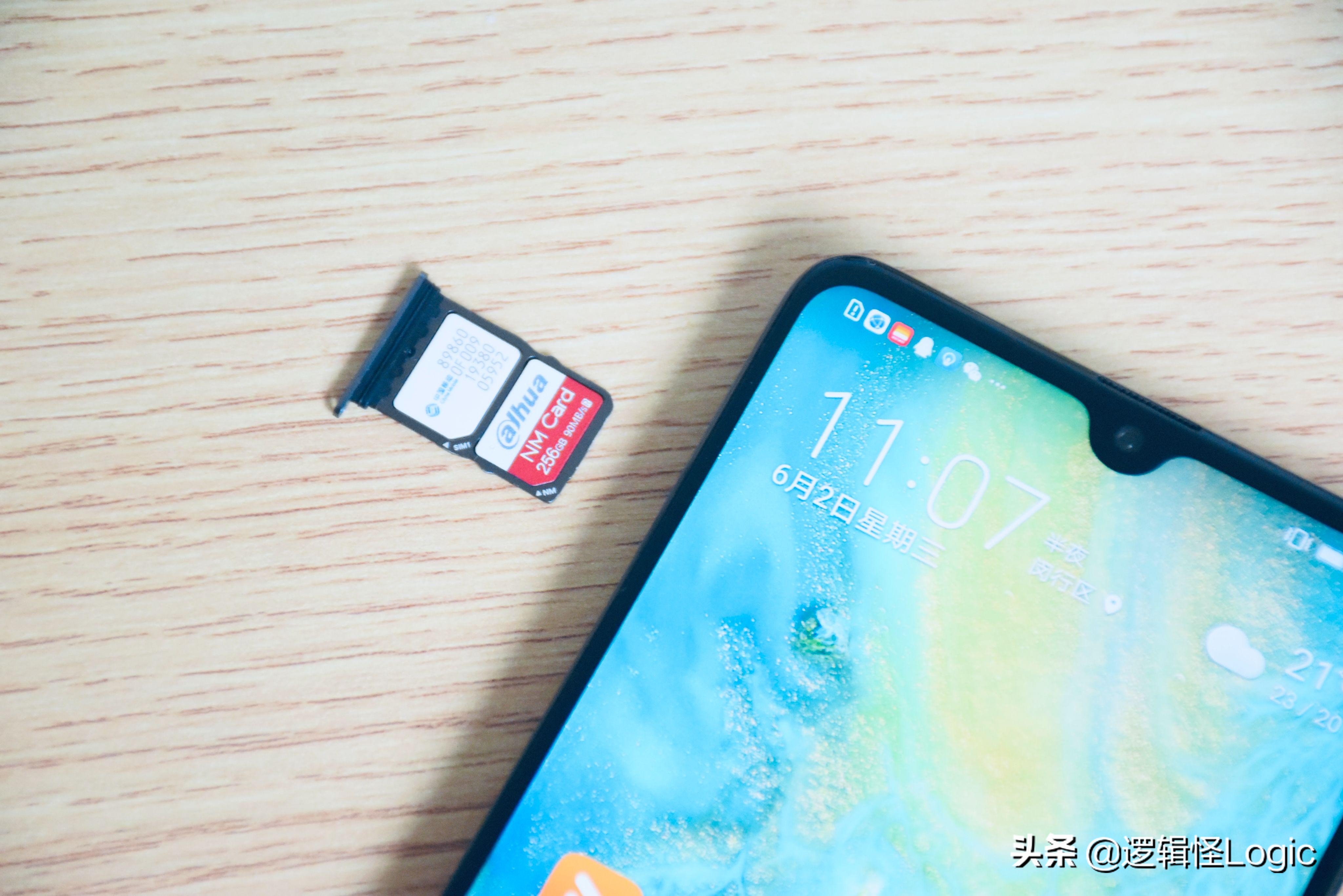 华为mate7存储卡安装_大华高速NM卡_华为NM卡