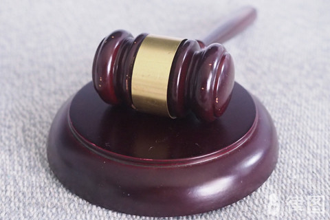 什么是滞纳金？法律规定的滞纳金标准是怎样的？