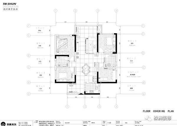 株洲装修设计方案_株洲热门楼盘户型解析_株洲慧谷阳光车库价格暴跌