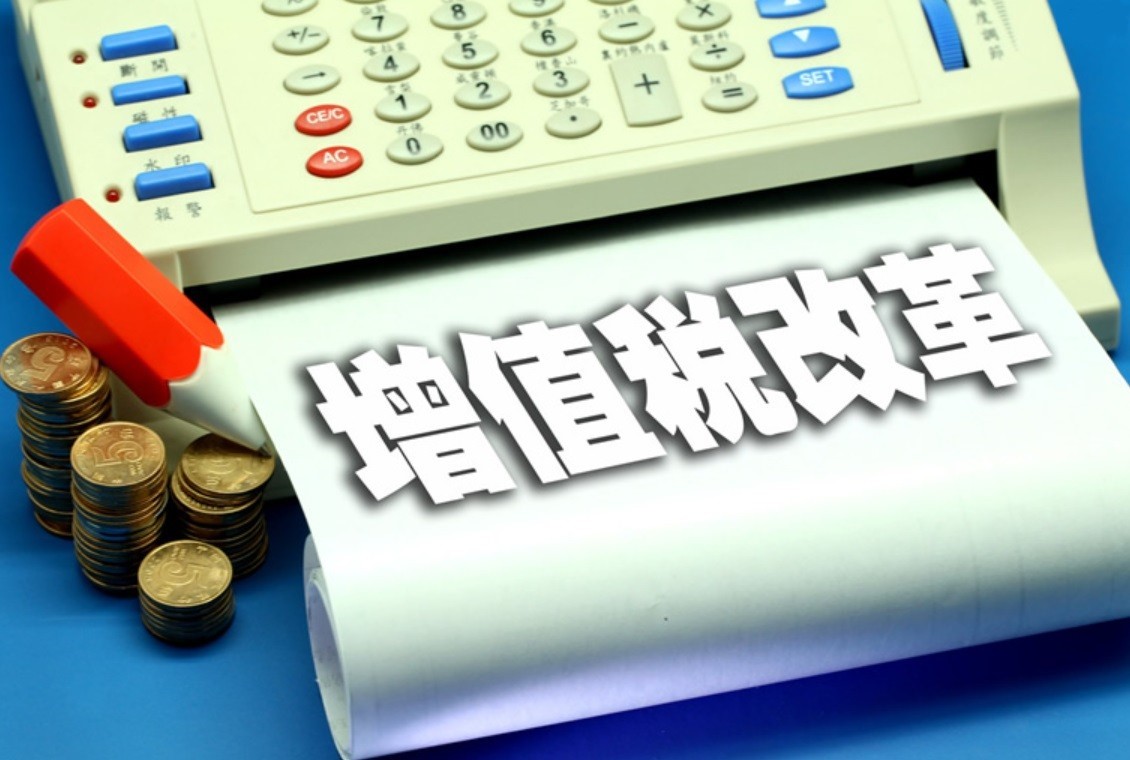 二手房交易税费_购买二手房的税费_二手房契税计算