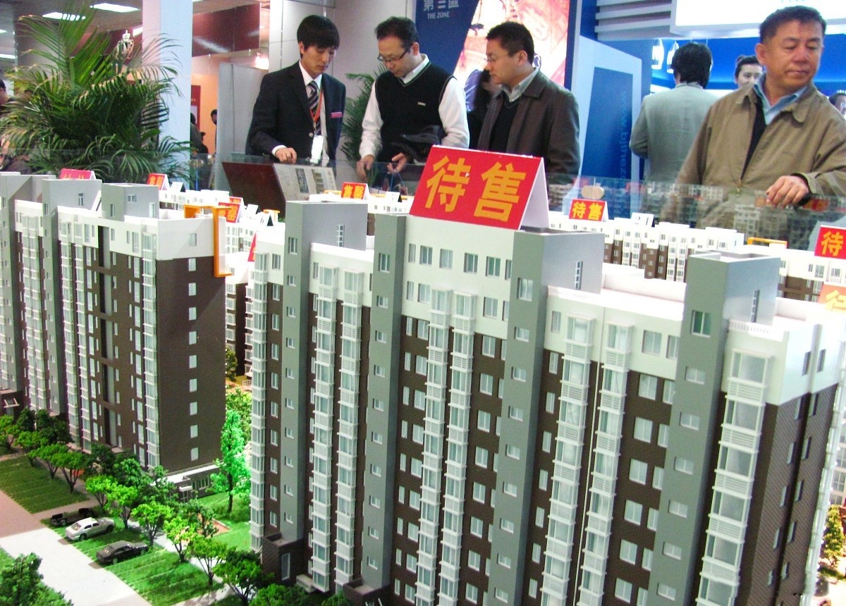 二手房契税计算_购买二手房的税费_二手房交易税费