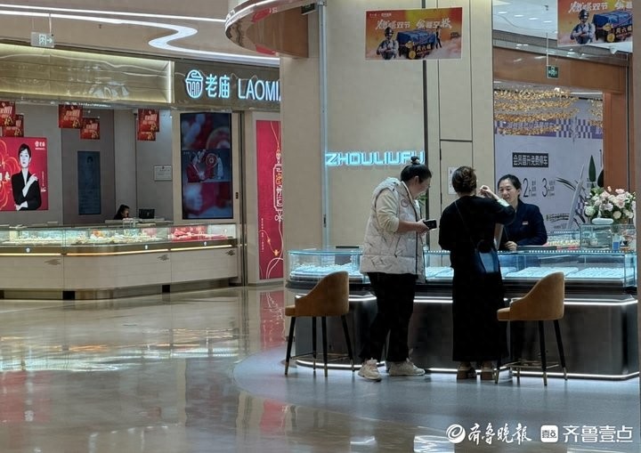 多家品牌金饰重回6字头_招金银楼投资金条购买和回收价格_济南黄金价格下跌