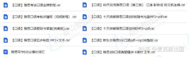 海外移民身份规划_美国EB1A杰出人才移民_移民费用最低的国家