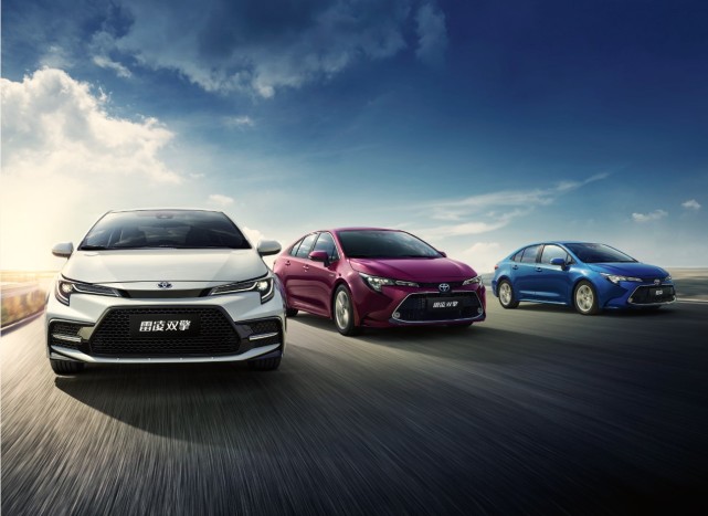 广汽丰田levin报价_雷凌与卡罗拉区别_广汽雷凌销量表现