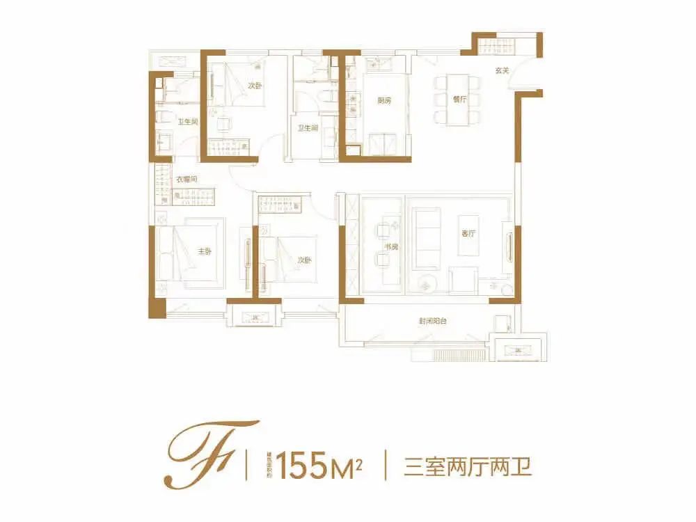 万科翡翠东第_万科东第的房子怎样_淄博改善房