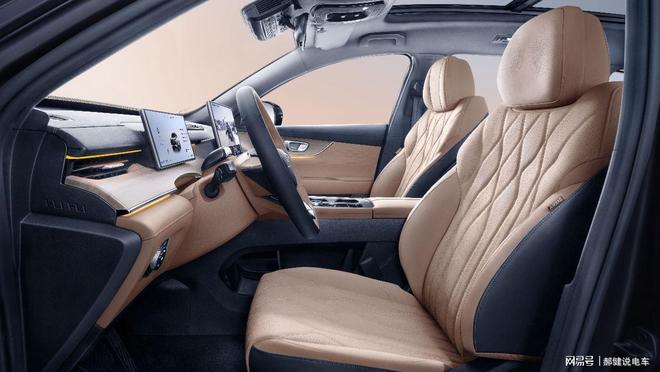 奇瑞风云T8 C-DM5.0混动系统 5+2座超级电混SUV_奇瑞v6报价