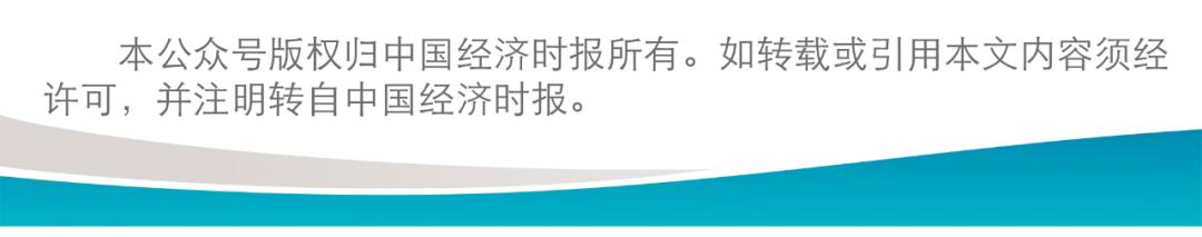 论欧盟征收碳航空税的合法性_碳关税 欧盟碳边境调节机制 碳关税政策制度