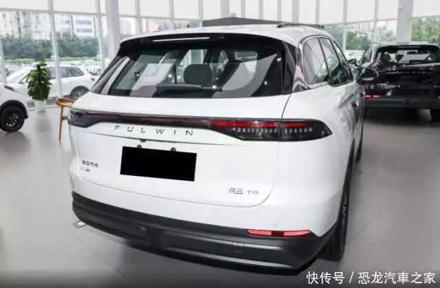 奇瑞风云T9 插混SUV 长续航大空间低能耗亲民价格_奇瑞v6报价