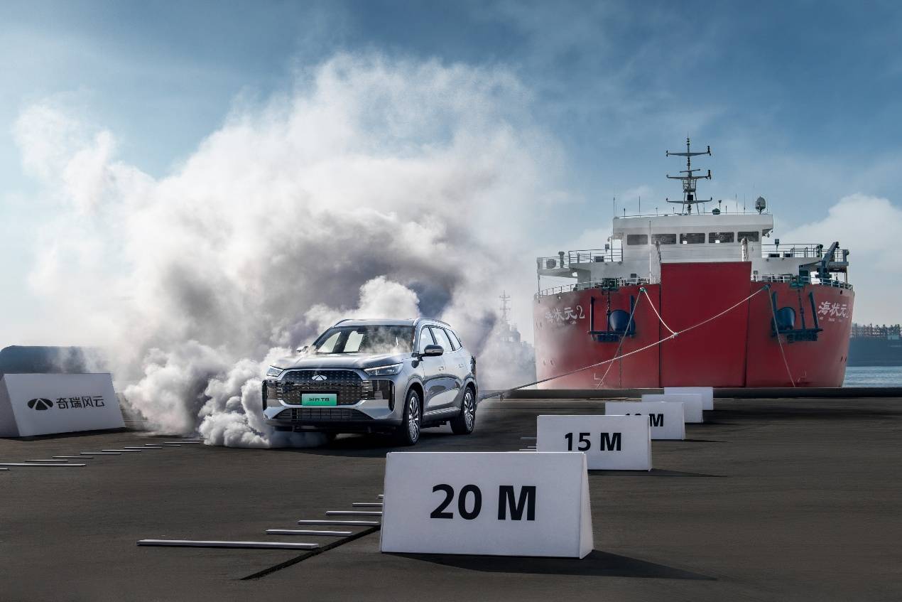 奇瑞风云T8 C-DM5.0混动系统_奇瑞风云T8 10万级5+2座超级电混SUV_奇瑞v6报价