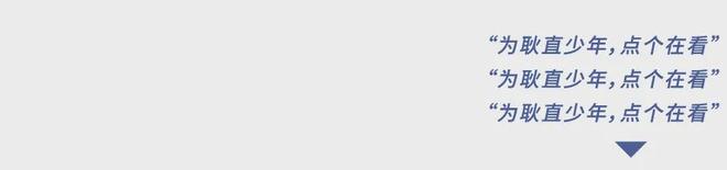 北京五环外购房套数不限_家庭唯一住房契税优惠_北京公积金政策优化