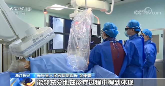 冠脉支架带量采购中选产品价格_国家组织冠脉支架集中招标采购_医疗器械招标价