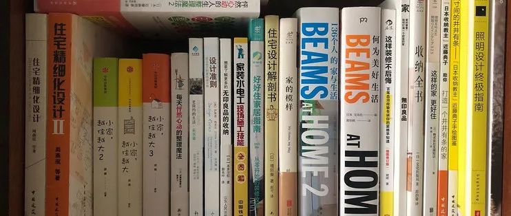 装修小白前期准备_装修施工时间_自己设计装修注意事项