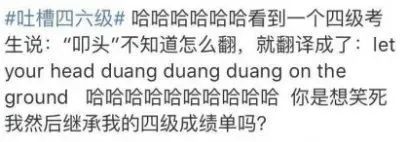 翻译行业现状分析_翻译专业就业前景_韩语同声翻译工资