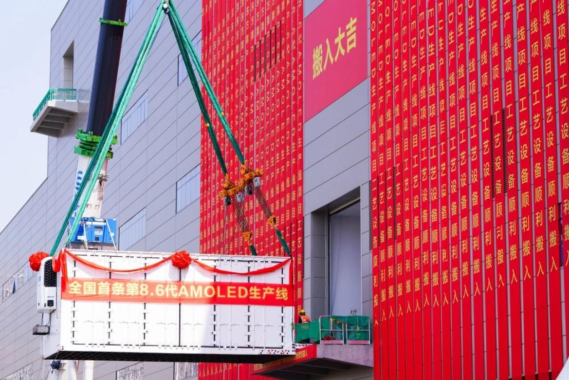 成都飞机工业集团电子科技公司_成都先进制造产业投资有限公司_成都产投集团先进投资公司