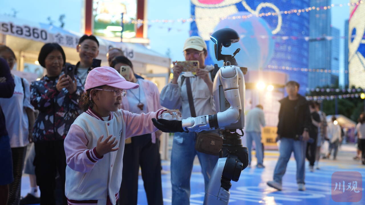 2025成都国际数字文创季_成都数字文创潮玩大街_数码广场 成都