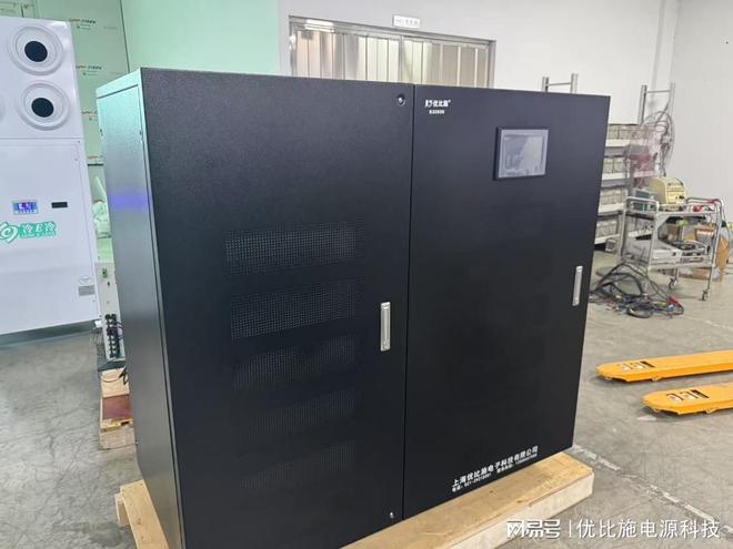 机架式不间断电源报价_液冷数据中心UPS解决方案_液冷服务器UPS选型要求