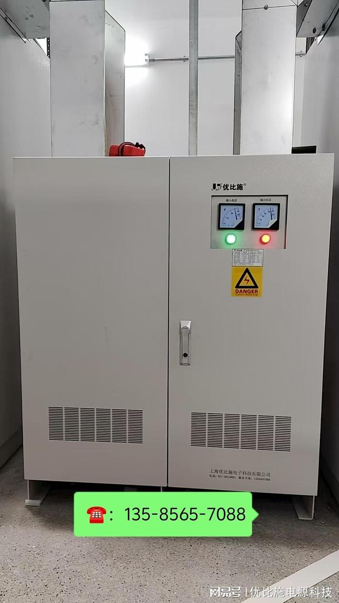 机架式不间断电源报价_液冷数据中心UPS解决方案_液冷服务器UPS选型要求