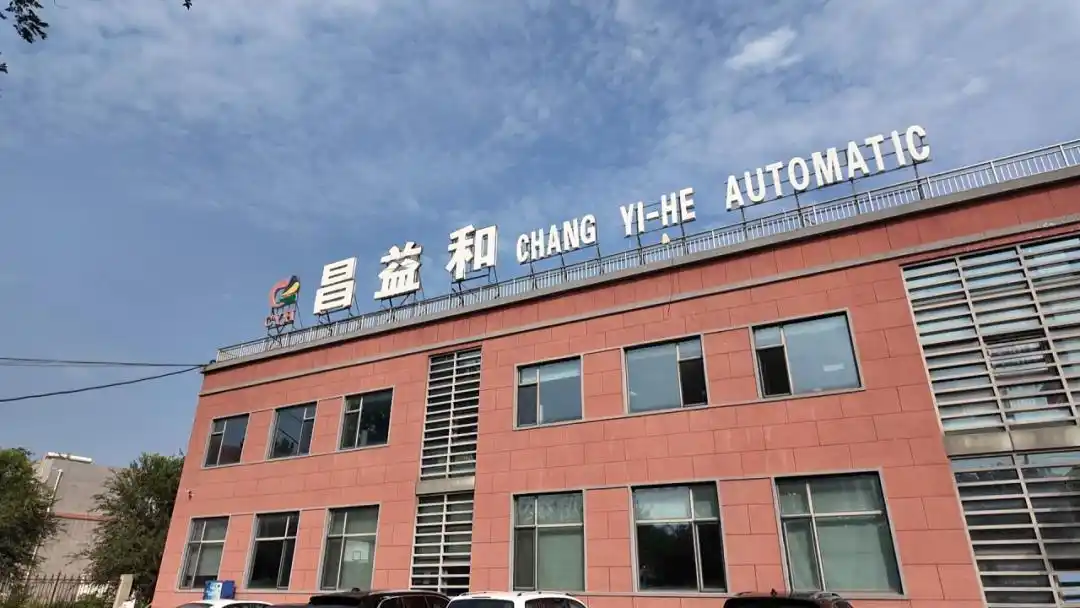 密云区科技型中小企业发展政策_密云区科委精准服务科技企业_中小型科技企业