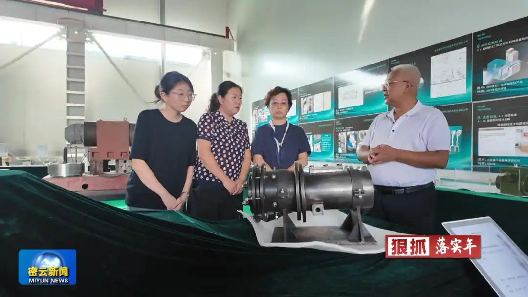 中小型科技企业_密云区科委精准服务科技企业_密云区科技型中小企业发展政策