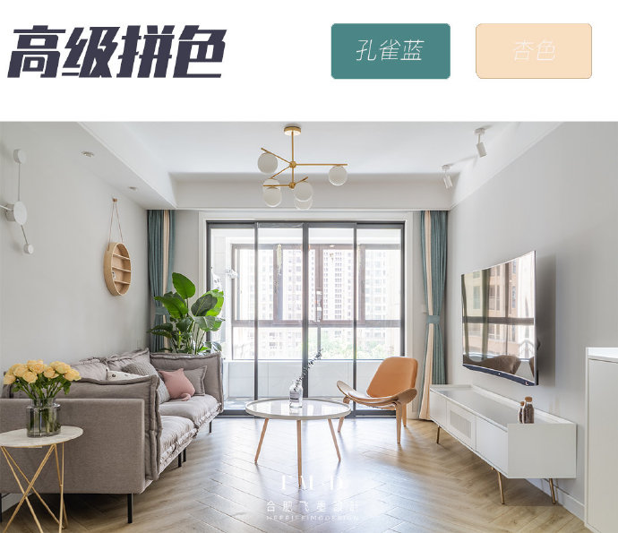 装修家具软装选购清单_客厅家电软装选购技巧_室内软装设计资料