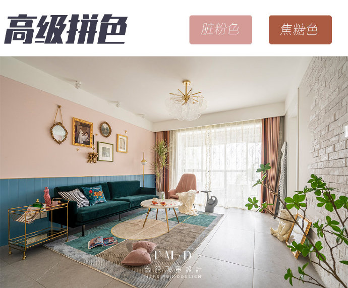 客厅家电软装选购技巧_装修家具软装选购清单_室内软装设计资料