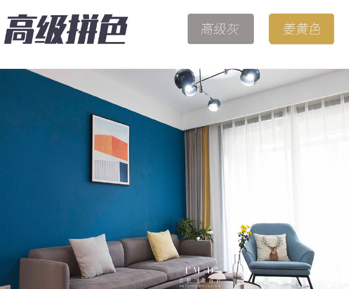 室内软装设计资料_客厅家电软装选购技巧_装修家具软装选购清单